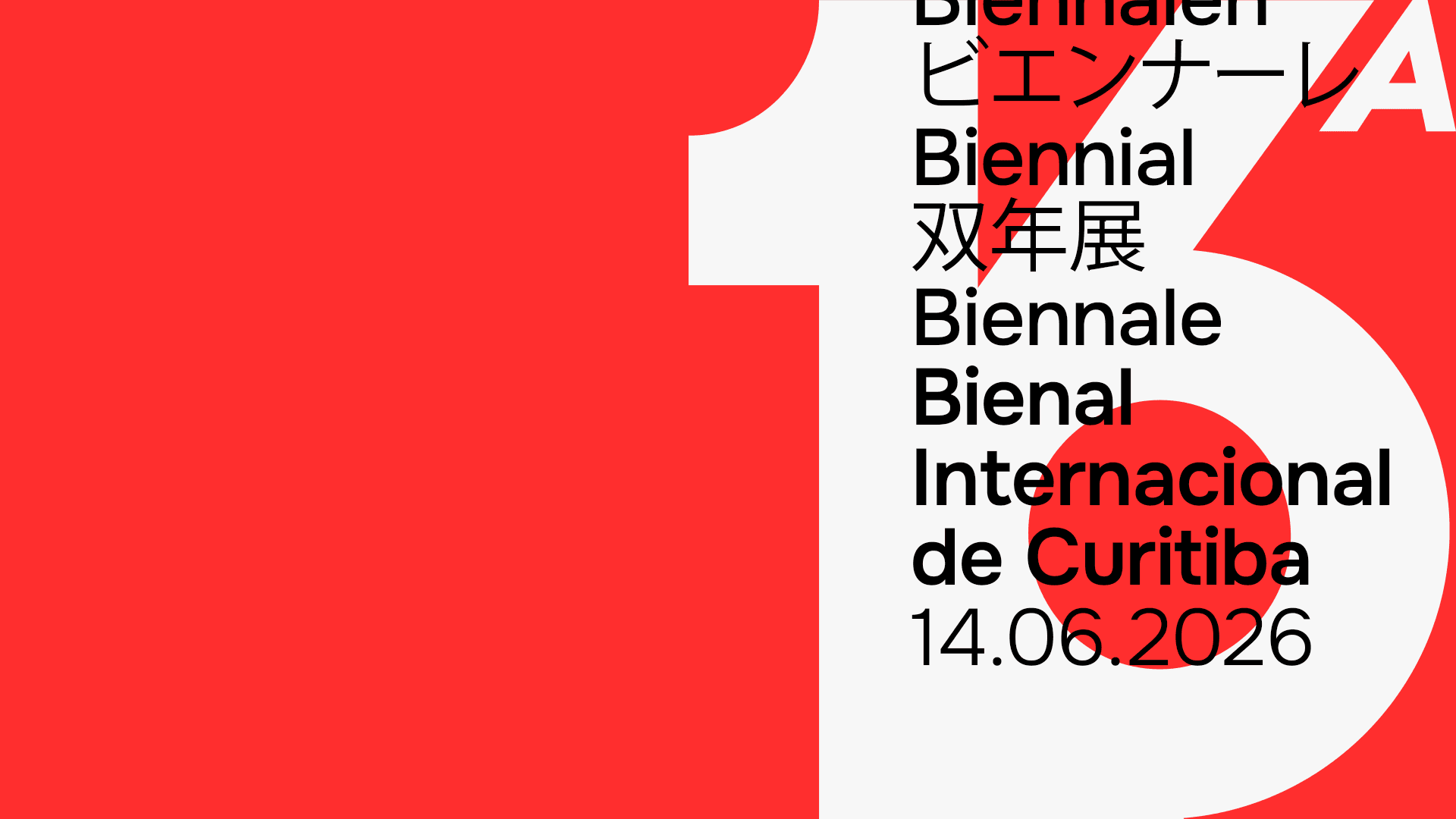 Capa da cobertura da Bienal de Curitiba 2026